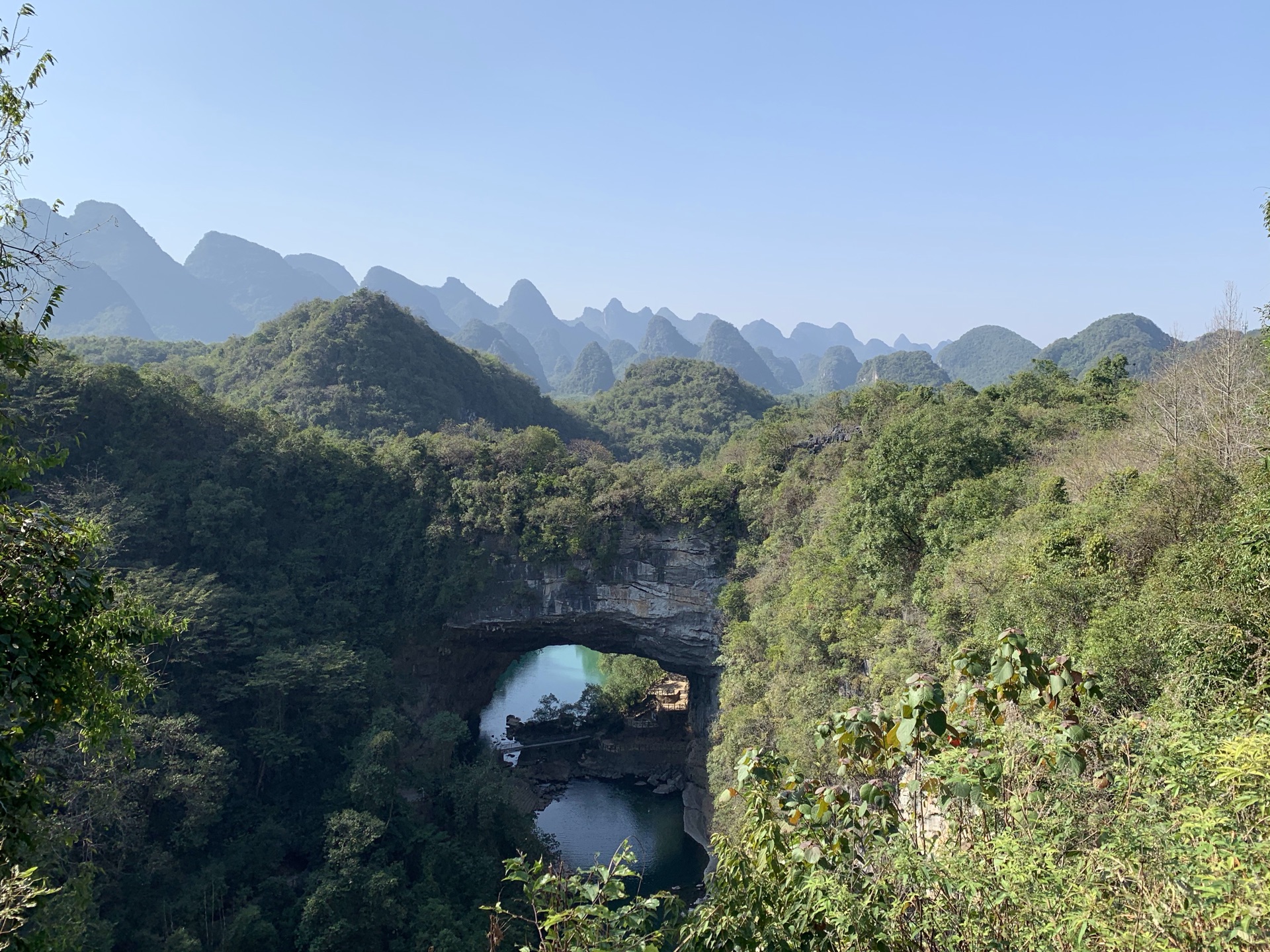 鹿寨香桥风景名胜区图片