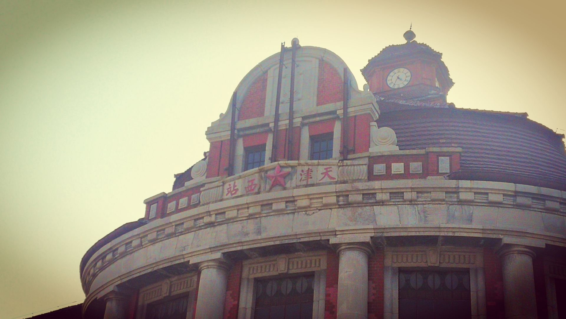 天津西站老站房作为红桥区的百年标志性建筑现因天津西站的改扩建工程