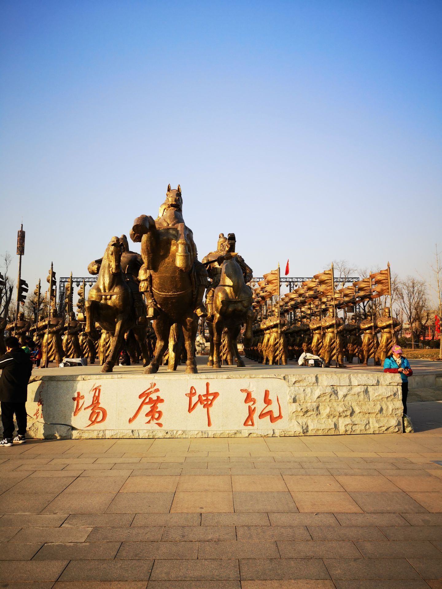 【携程攻略】乾县乾坤广场景点,乾坤广场:位于陕西省咸阳市乾县城西