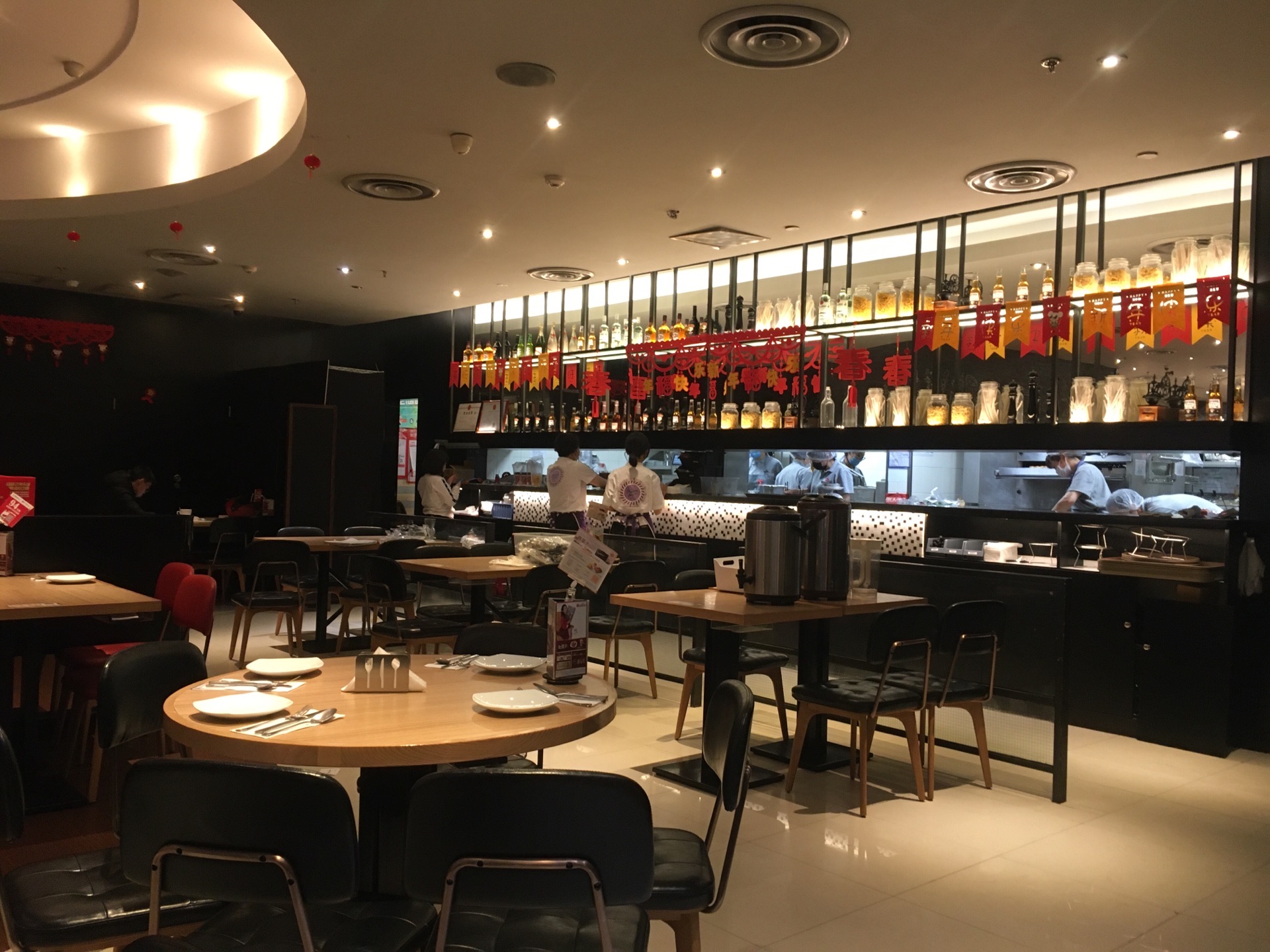 必胜客(成都万象城店)