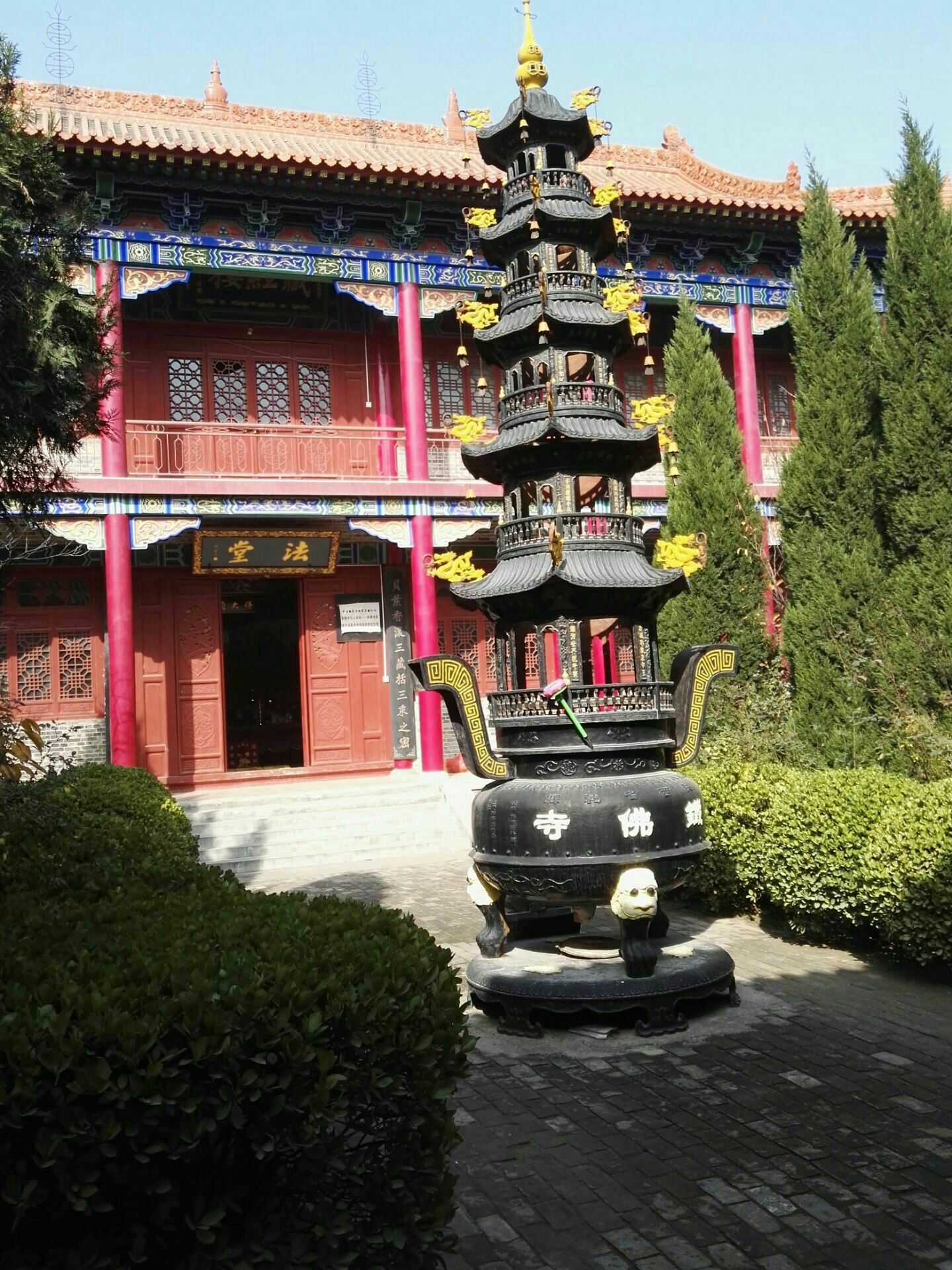 宁波铁佛寺图片