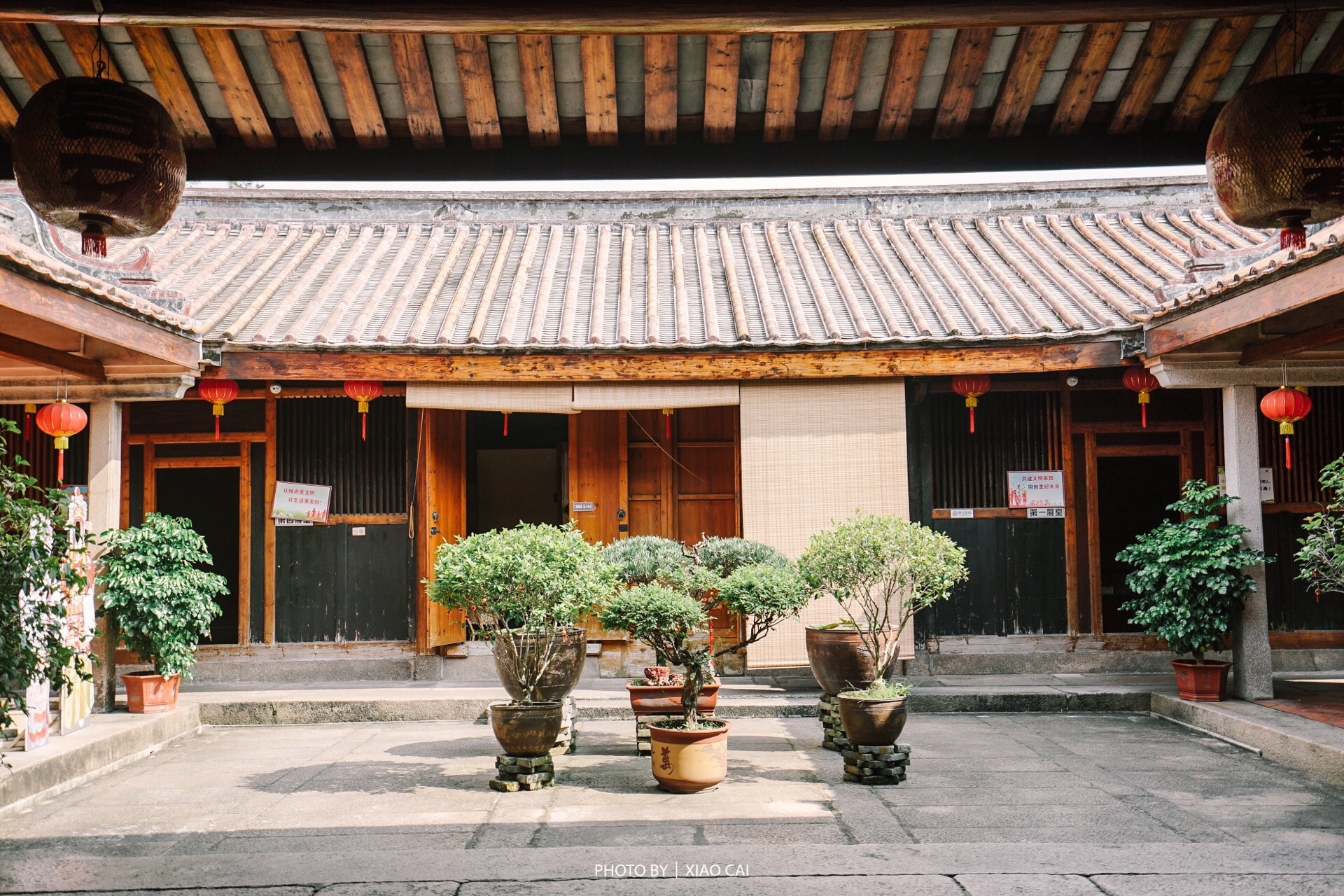 廣東旅行|訪潮州古民居之「許駙馬府」

潮州有名氣的古