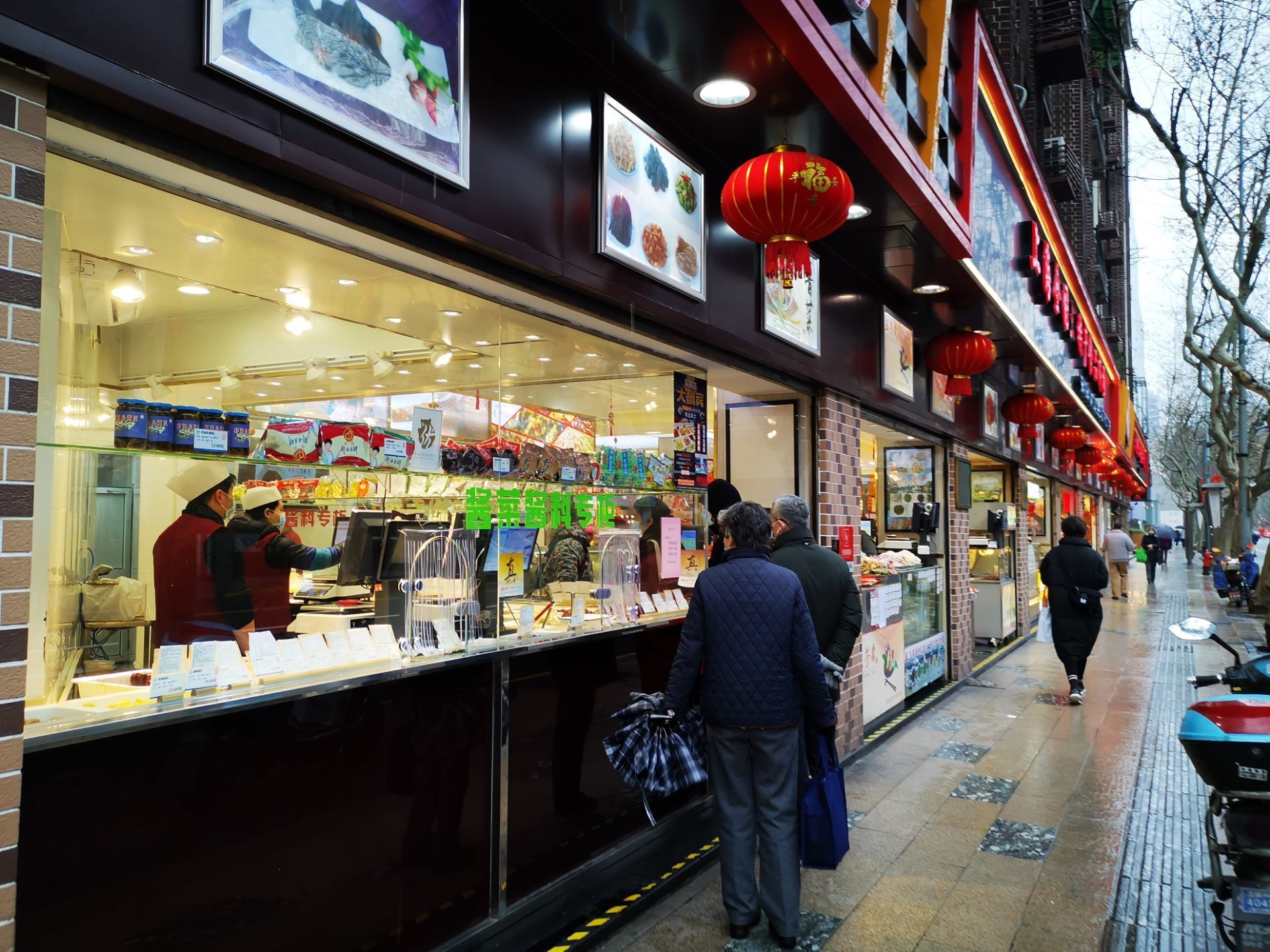 美珍香bee cheng hiang(全國土特產店)