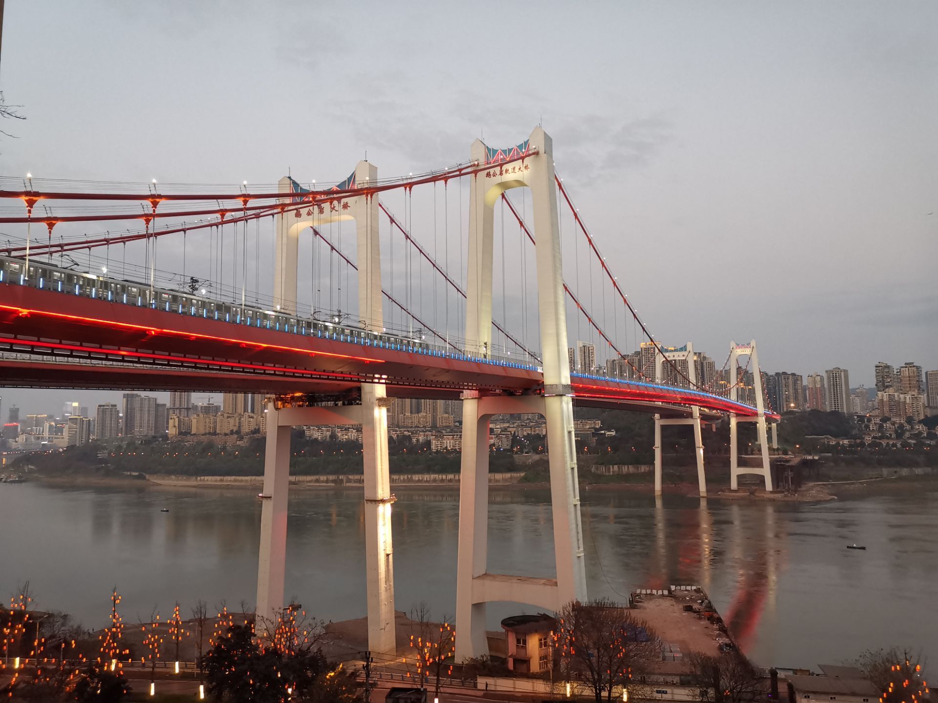 鹅公岩大桥封桥图片
