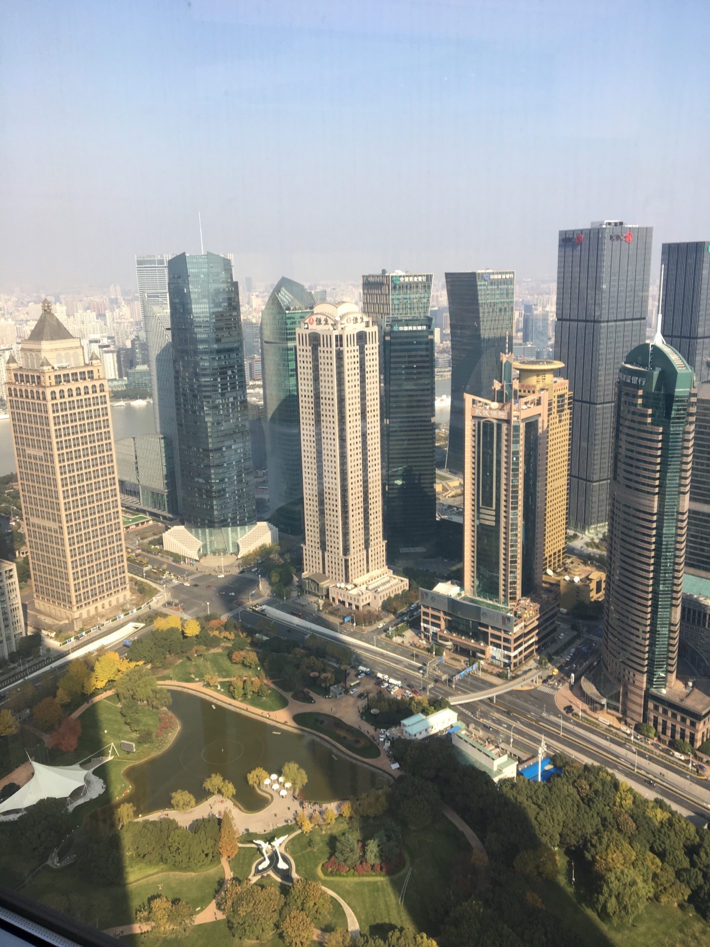 陆家嘴中心绿地