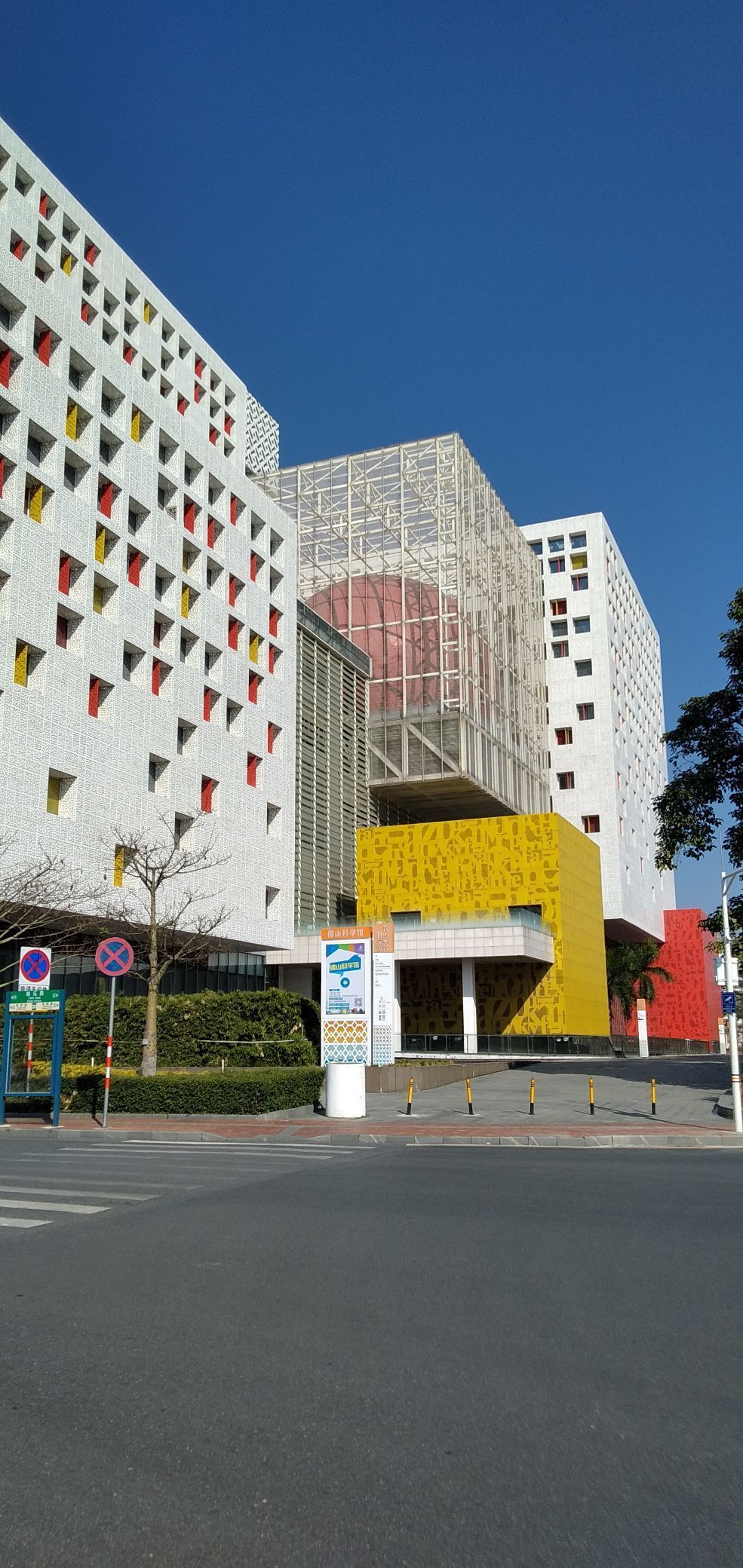 佛山科学馆新馆