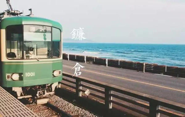 灌篮高手 原画场景 镰仓 一生一定要去一次 镰仓市游记攻略 携程攻略 灌篮高手 原画场景 镰仓 一生一定要去一次 镰仓市游记攻略 携程攻略