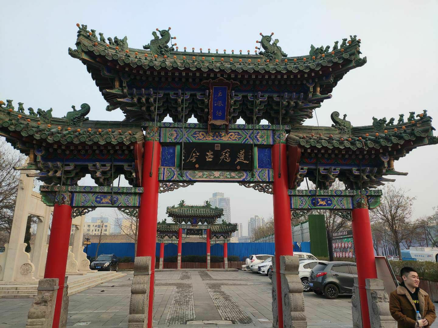 2020郑州城隍庙-旅游攻略-门票-地址-问答-游记点评，郑州旅游旅游景点推荐-去哪儿攻略