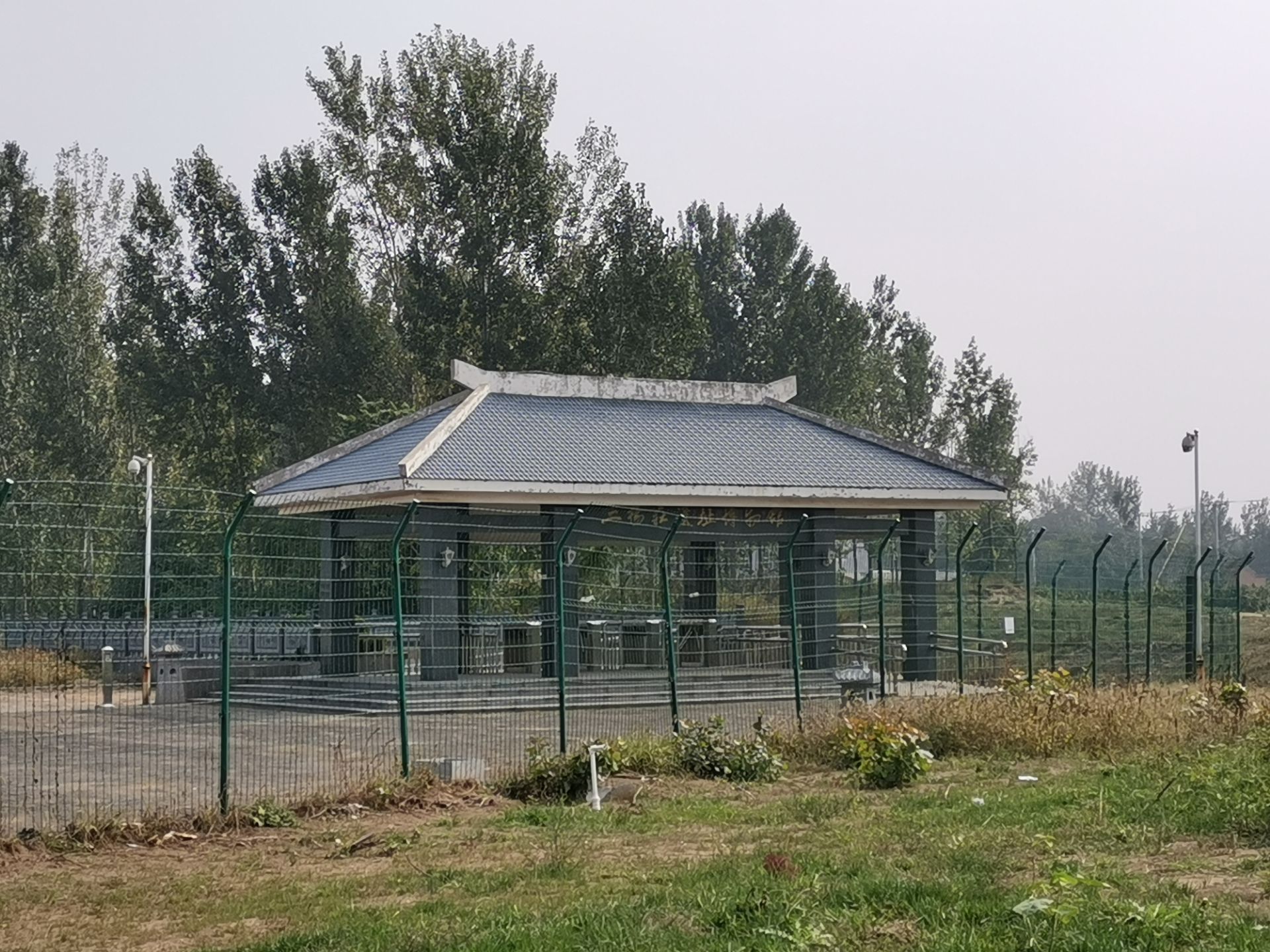 三杨庄汉代遗址