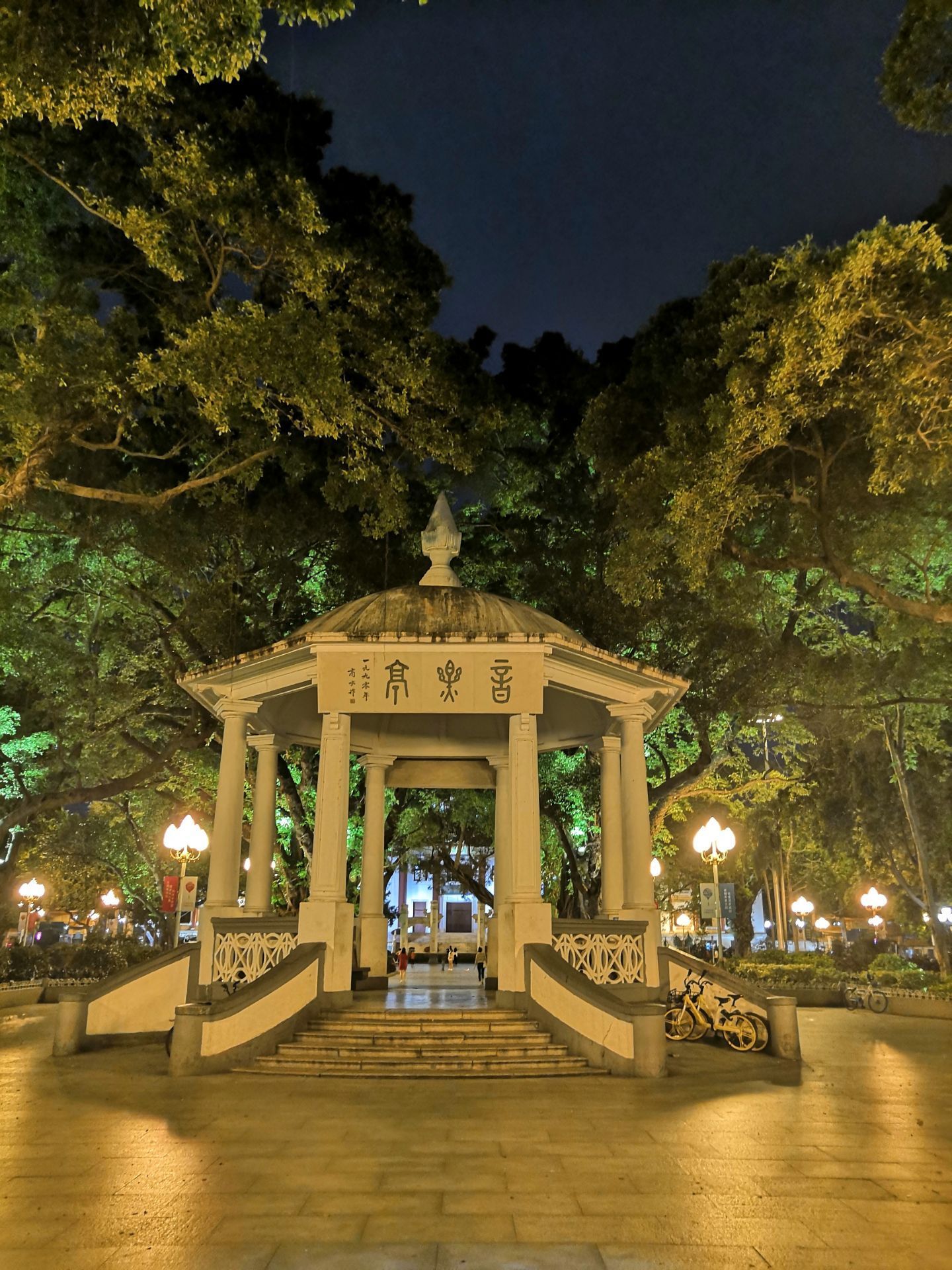 廣州人民公園攻略,廣州人民公園門票/遊玩攻略/地址/圖片/門票價格