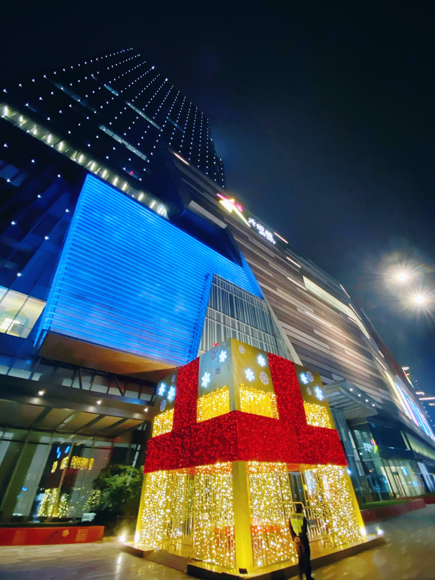 大悦城购物中心