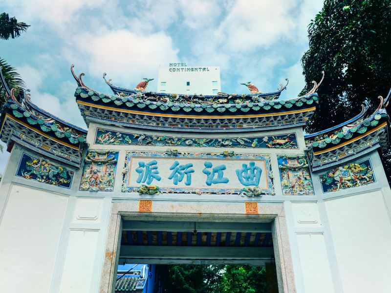 乔治市张弼士故居攻略-张弼士故居门票价格多少钱-团购票价预定优惠