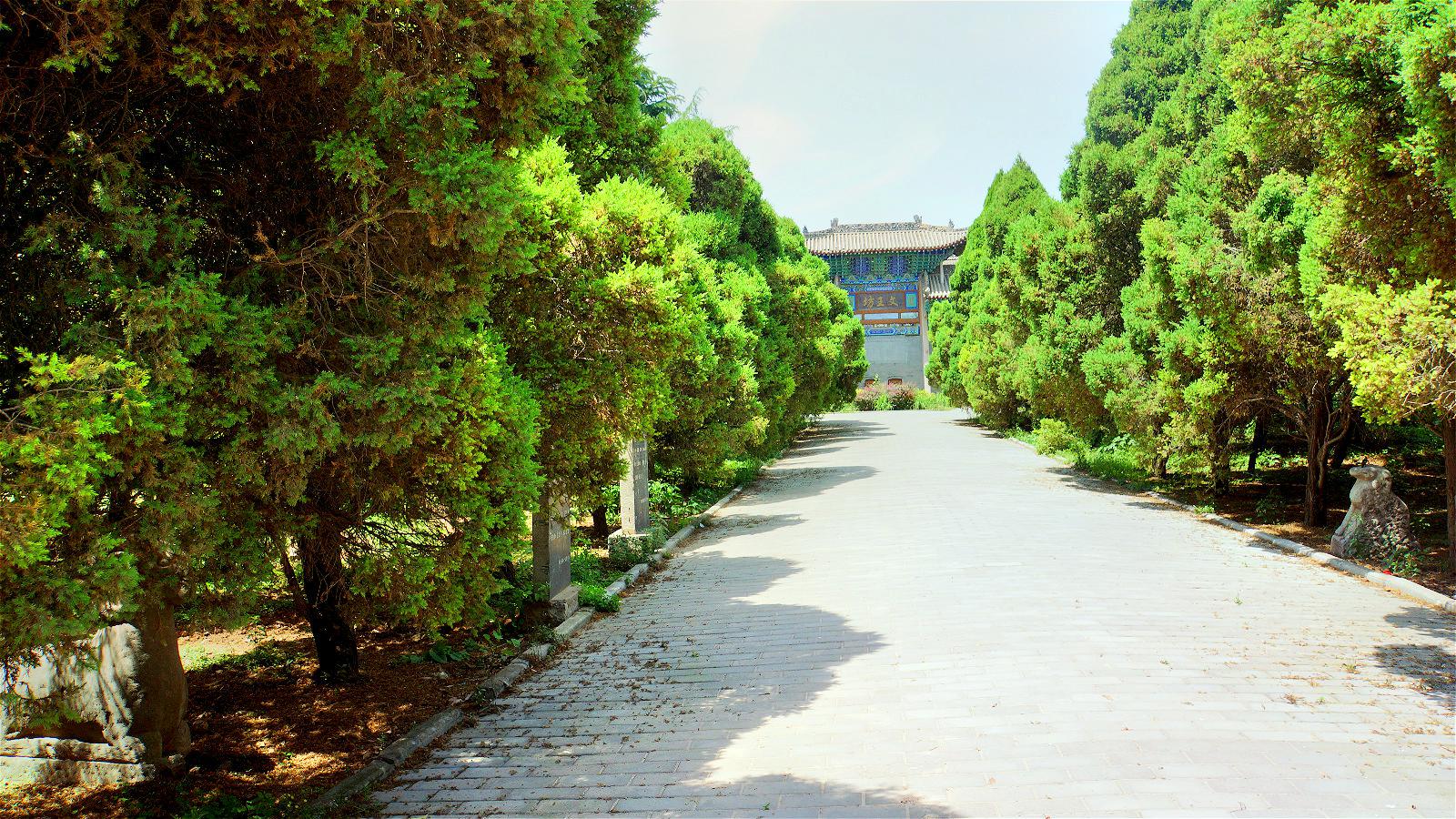 西汉汉平帝康陵