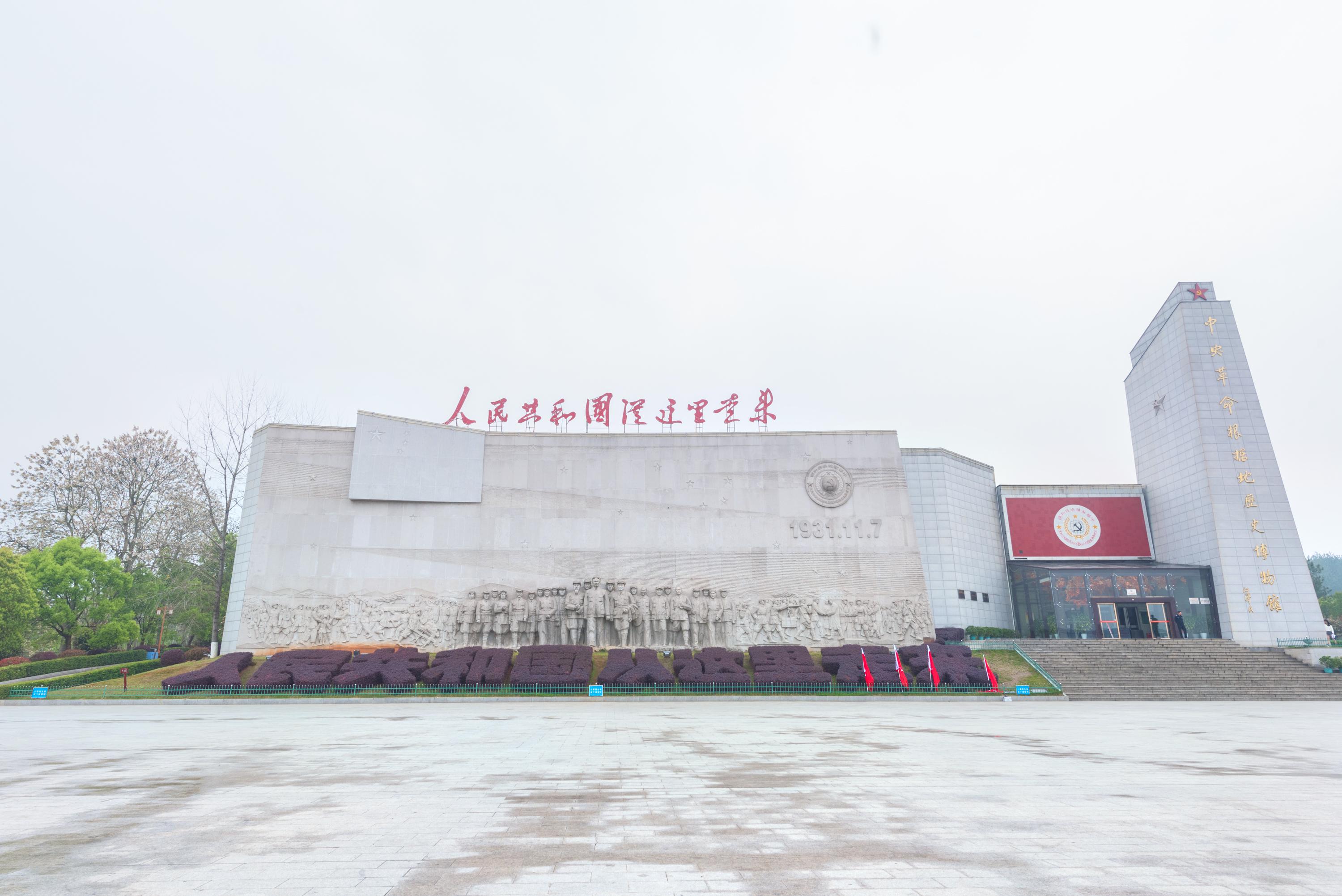江西瑞金中央政府旧址红色旅游根据地摄影图配图高清摄影大图-千库网