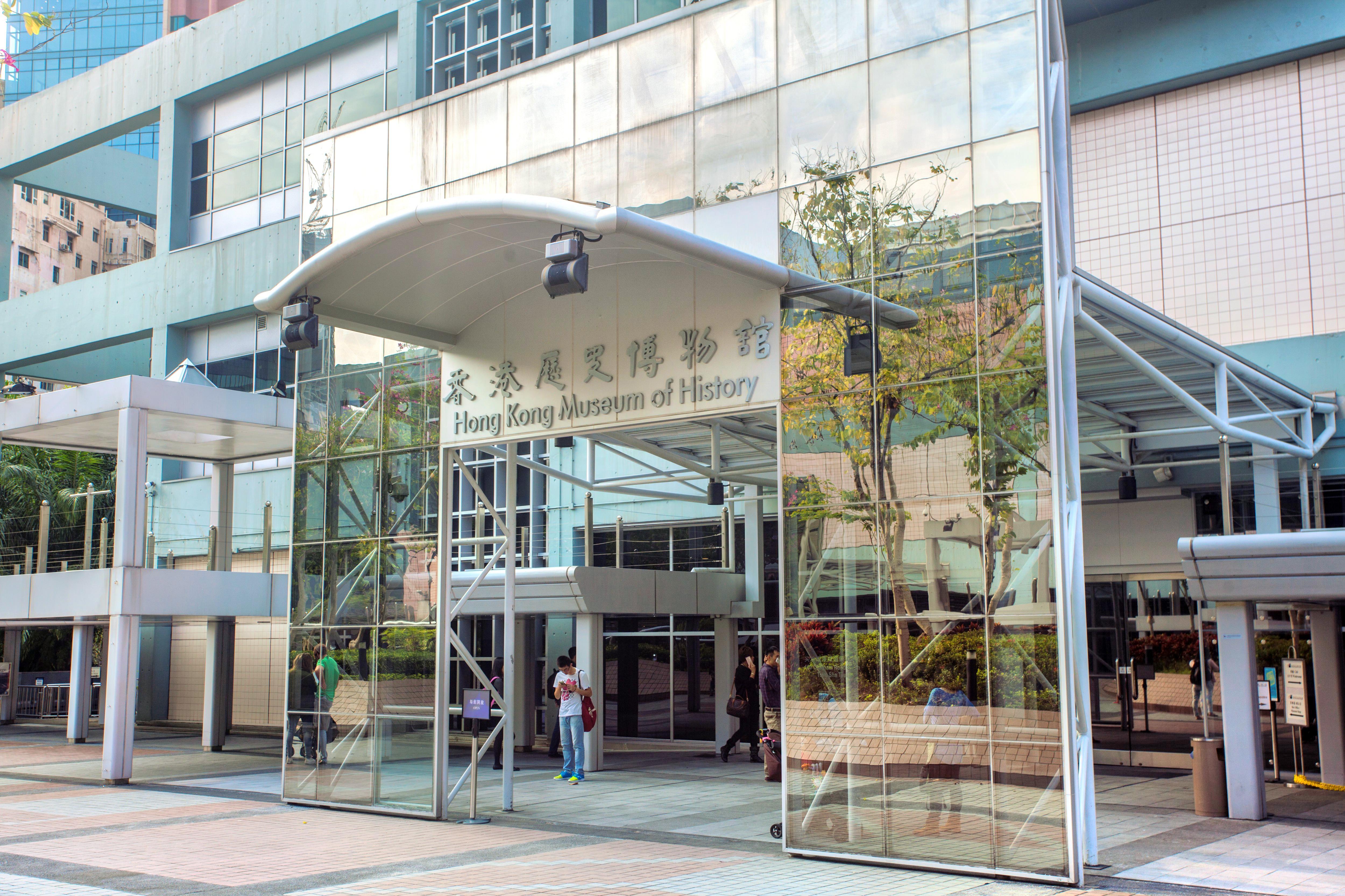 香港商务印书馆攻略,香港商务印书馆门票/游玩攻略/地址/图片/门票