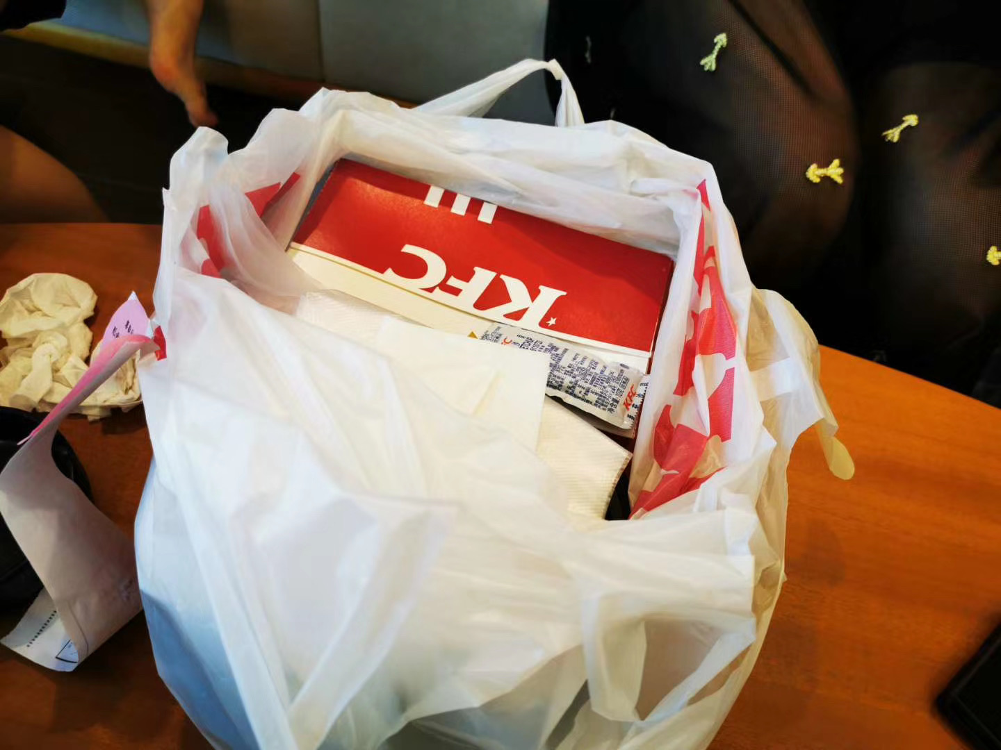 2020肯德基(城湘店)美食餐厅,.好大的一大桶,吃不完,那.