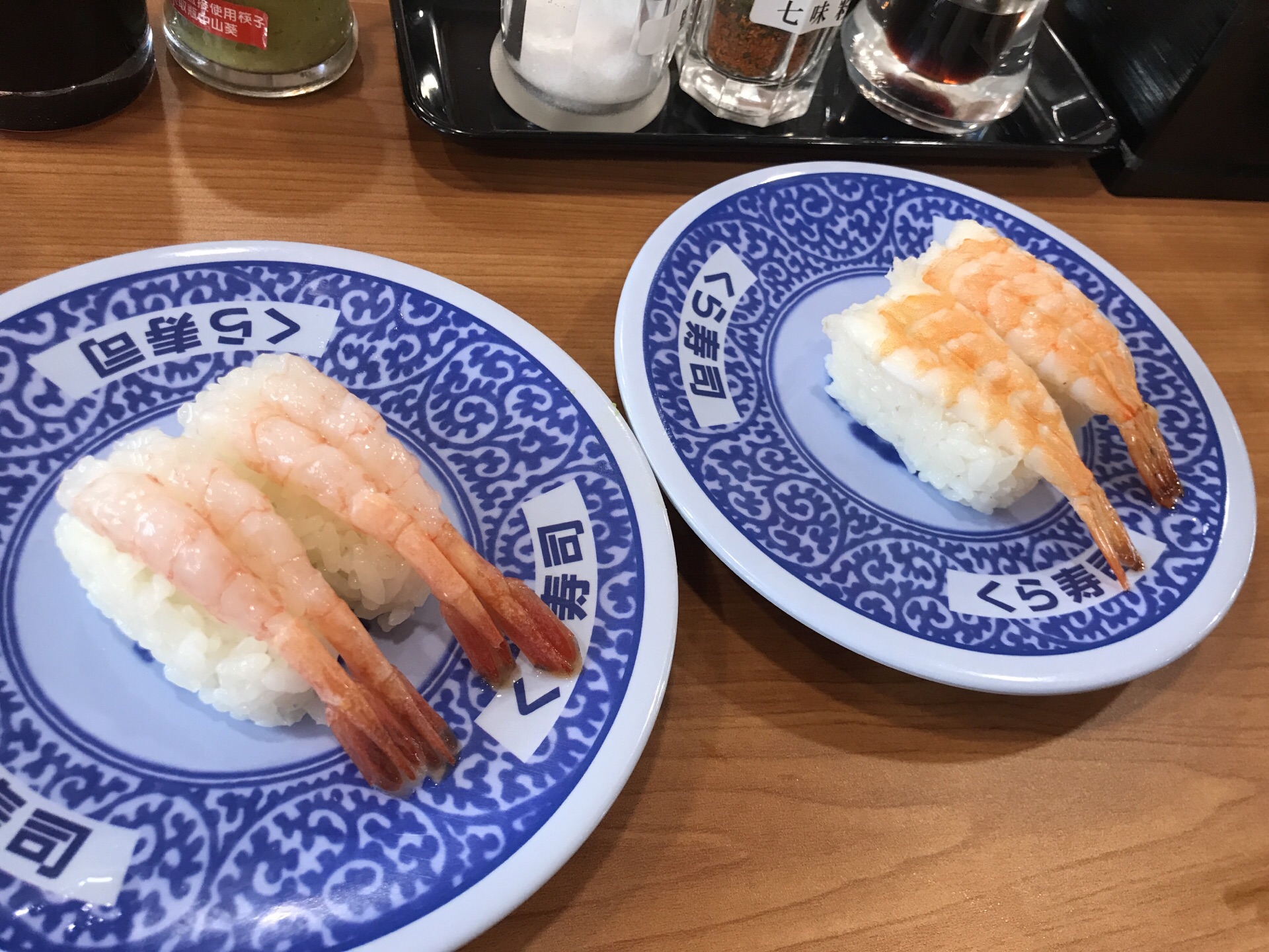 藏寿司くら寿司(高雄汉神巨蛋店)