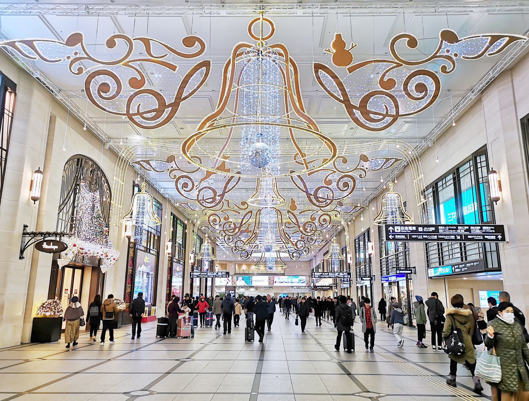 阪急百货(梅田总店)