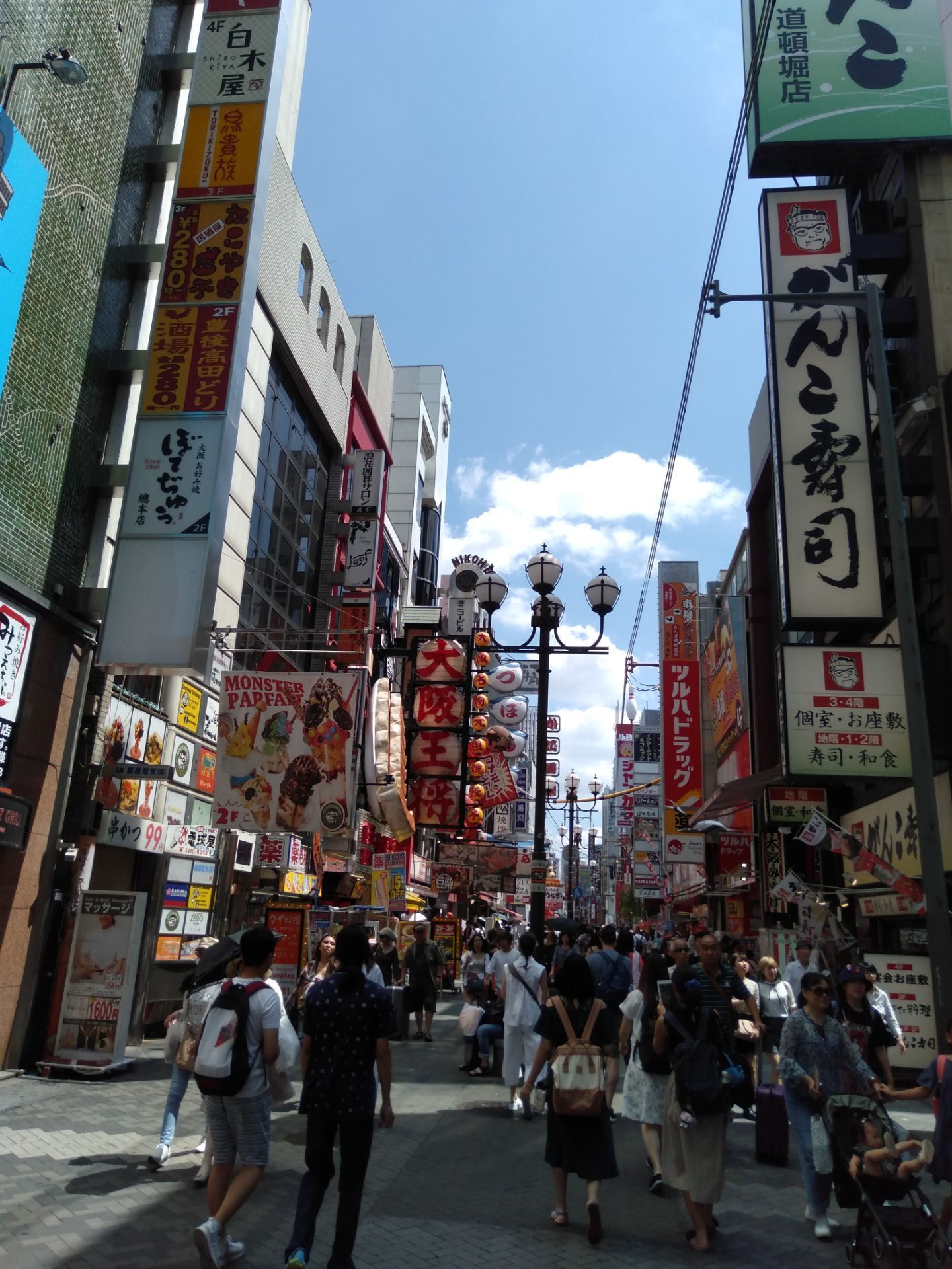 大阪心斋桥攻略,大阪心斋桥门票/游玩攻略/地址/图片/门票价格【携程攻略】