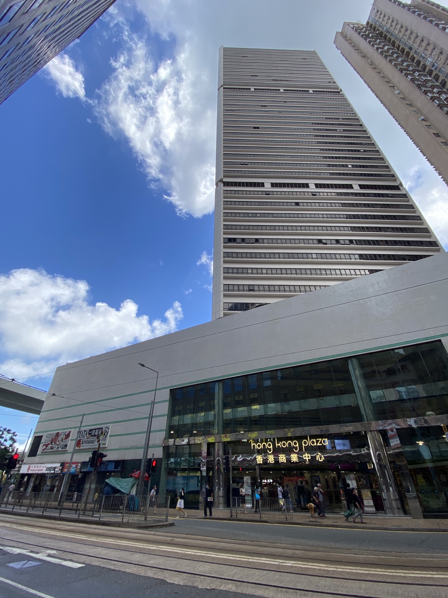 2023香港商业中心购物广场购物,最主要的是有一家一田超市,