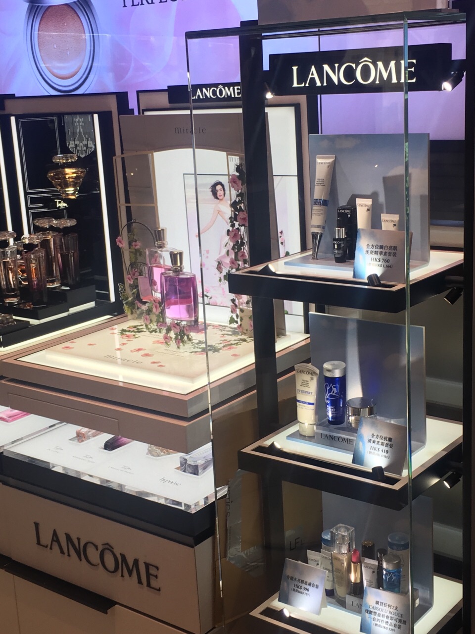 兰蔻(旺角朗豪坊 beauty avenue店)