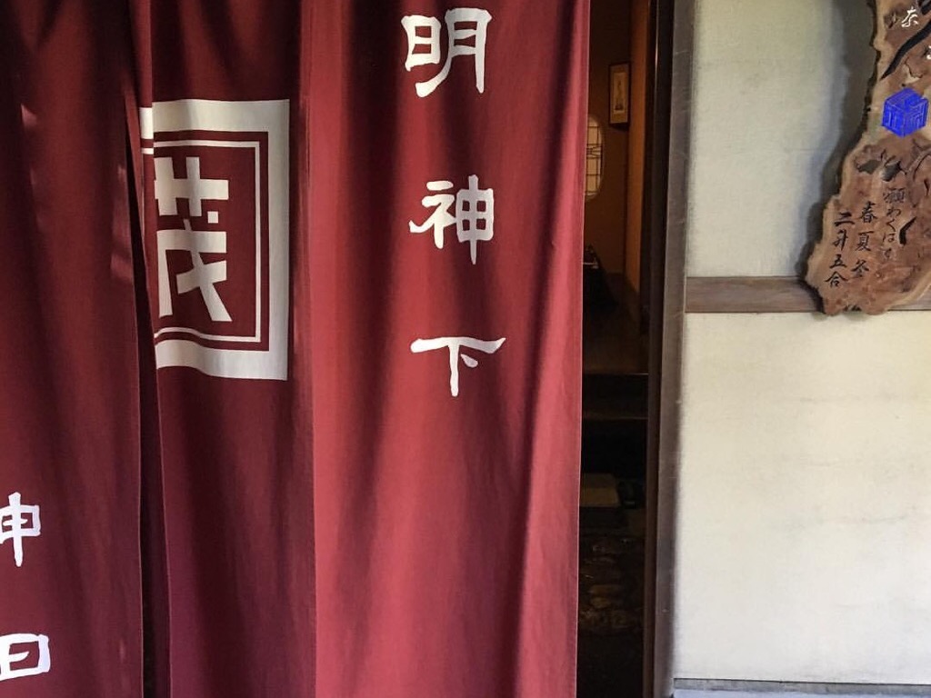 东京明神下神田川 神田川店 好吃吗 明神下神田川 神田川店 味道怎么样 环境 服务好不好 点评 评价 携程攻略