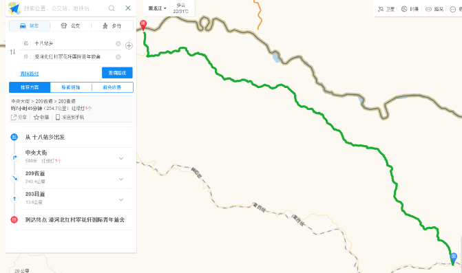 1003070000002f8248D85_R_671_10000_Q90.png?proc=autoorient