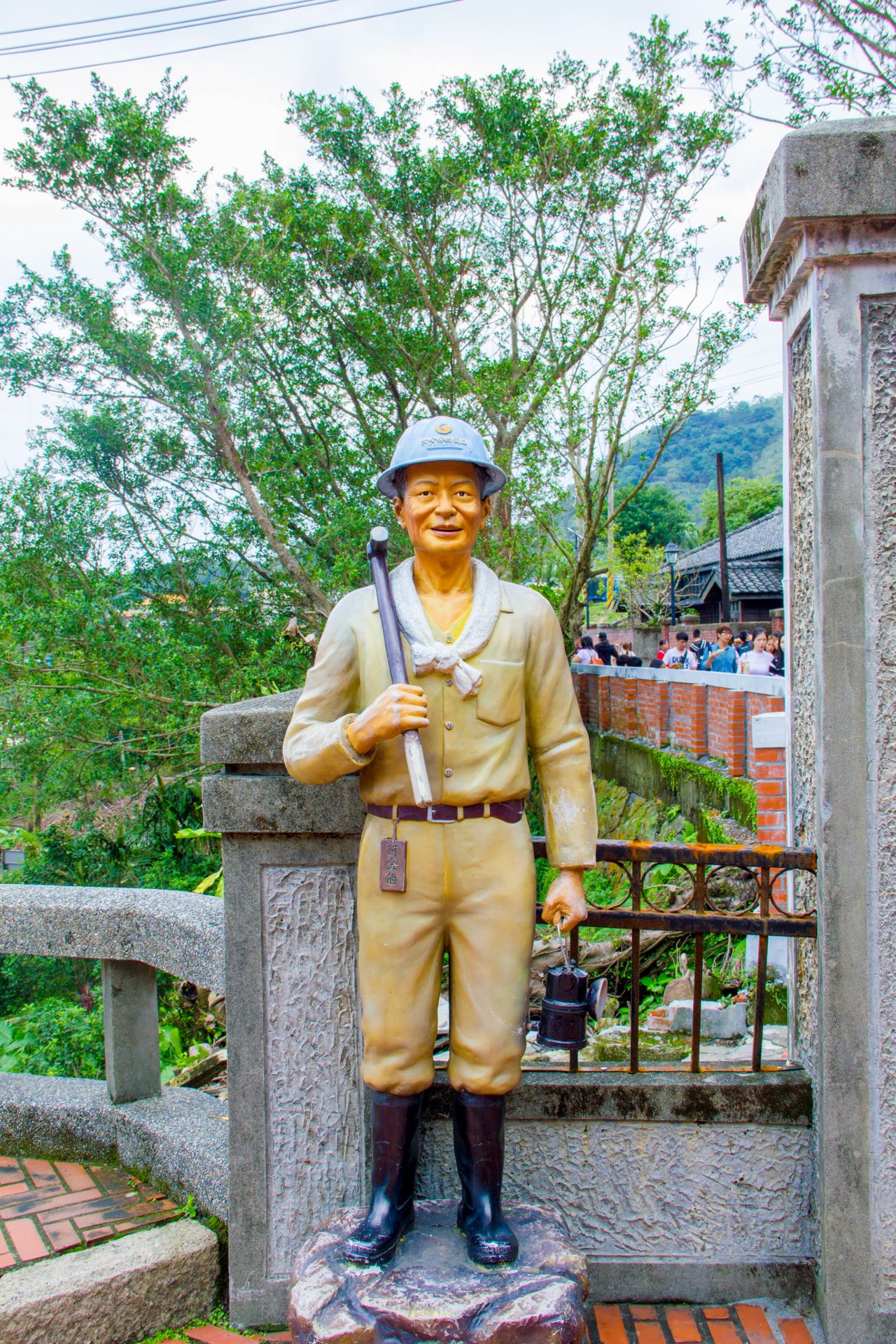 黄金博物馆
