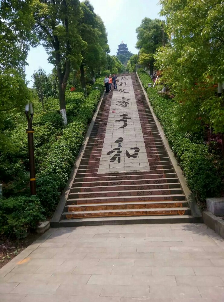 长寿区菩提山好玩吗,长寿区菩提山景点怎么样_点评_评价【携程攻略】