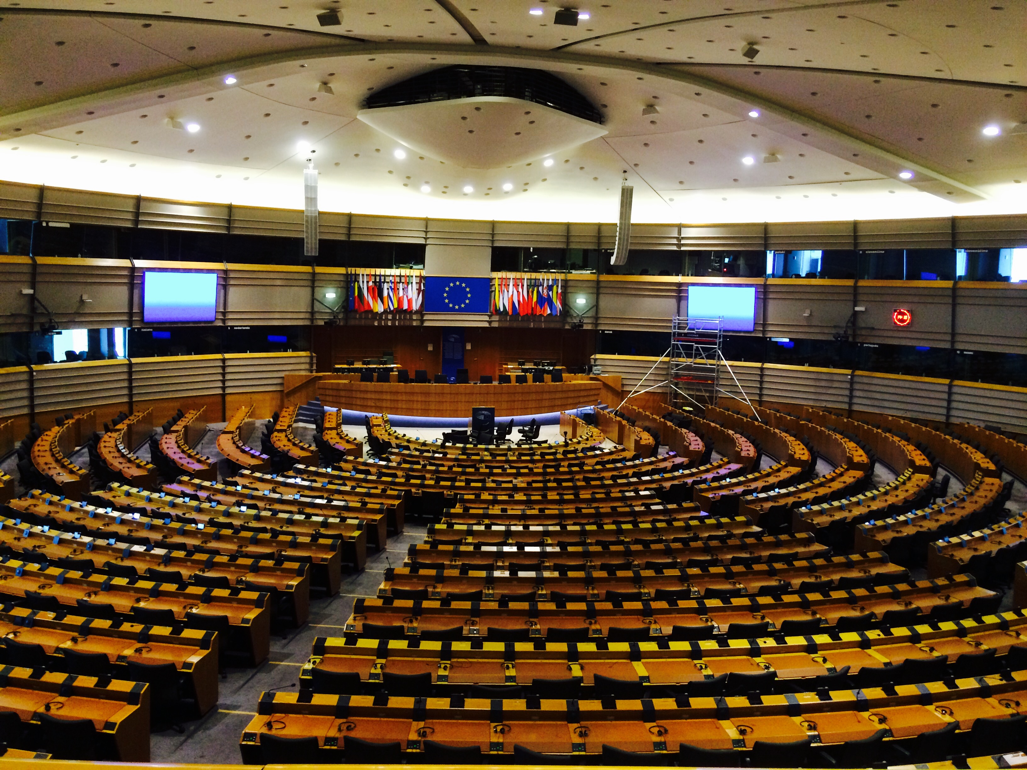 新欧盟总部大厦