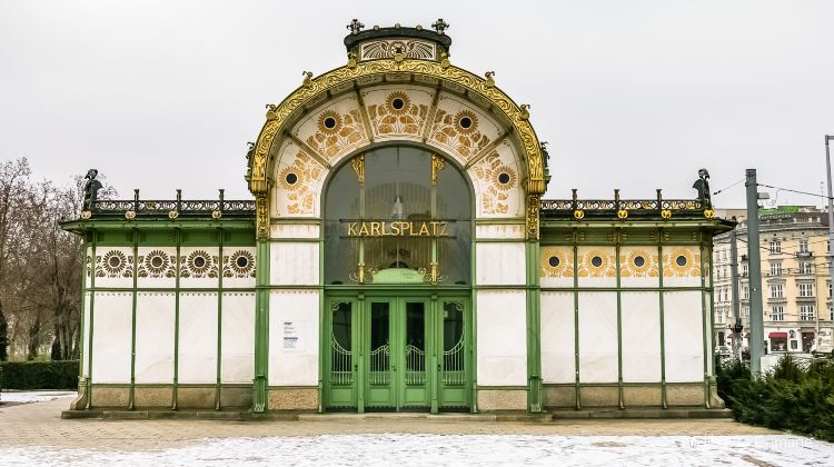 维也纳卡尔广场攻略-卡尔广场门票价格多少钱-团购票价预定优惠-景点