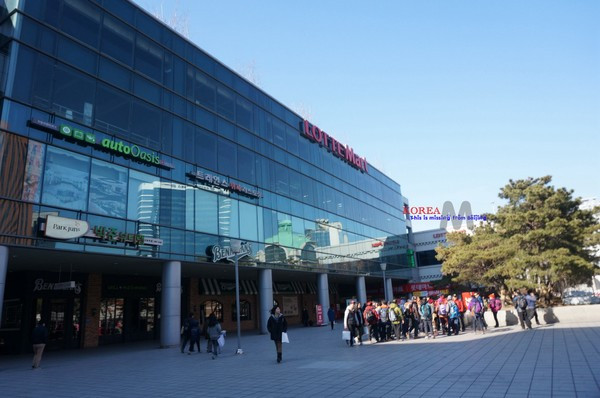 首尔乐天玛特(首尔站店)