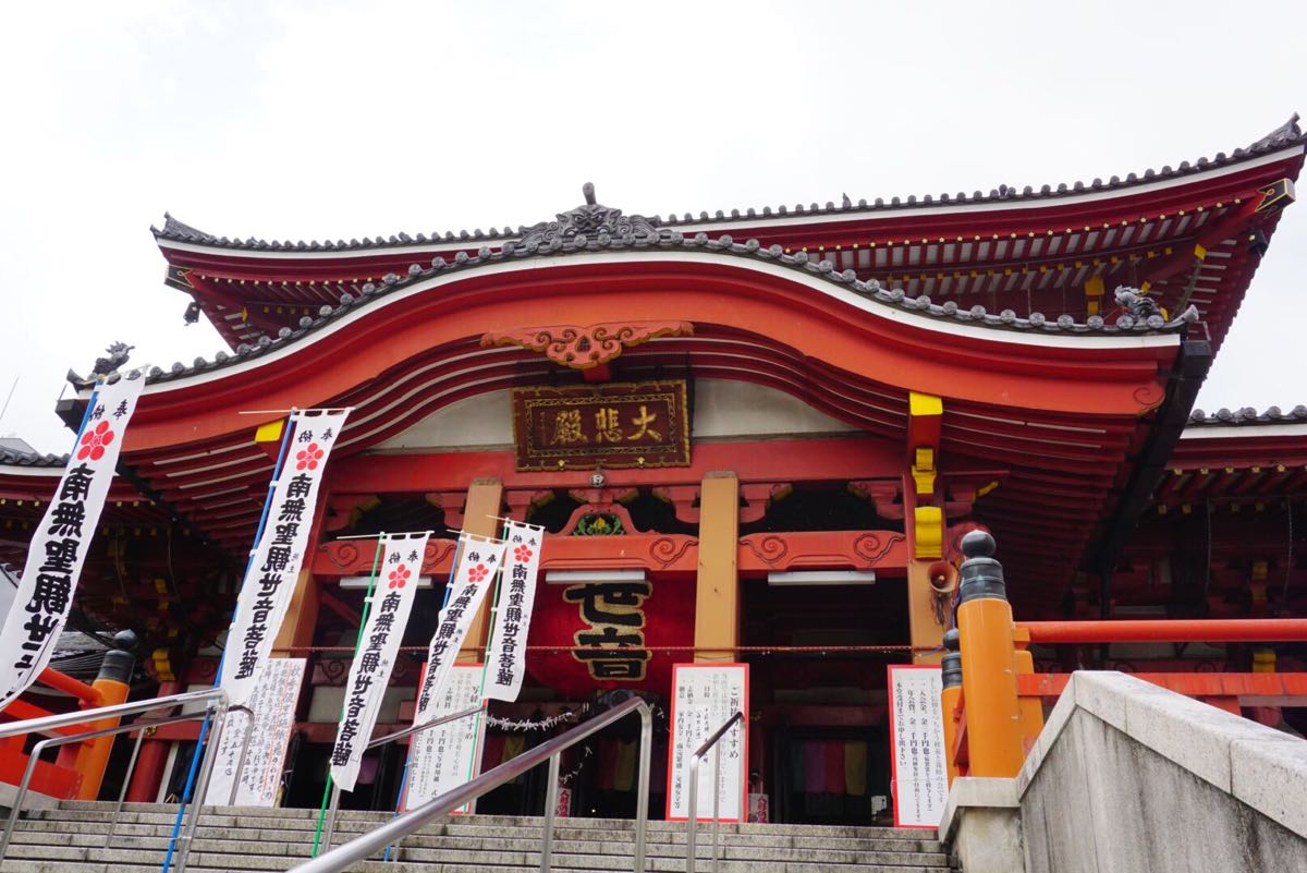 【携程攻略】名古屋大须观音寺好玩吗,名古屋大须观音寺景点怎么样