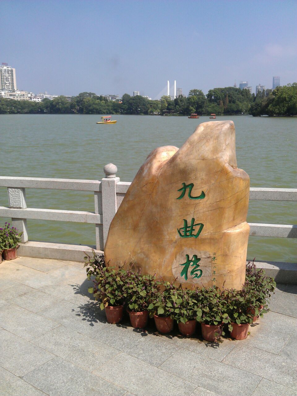 惠州八景图片