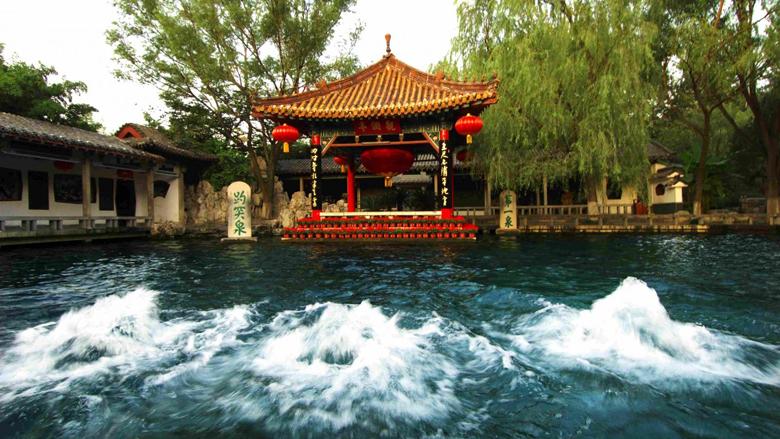 【携程攻略】山东趵突泉景区景点,趵突泉位于济南市中心区,趵突泉南路