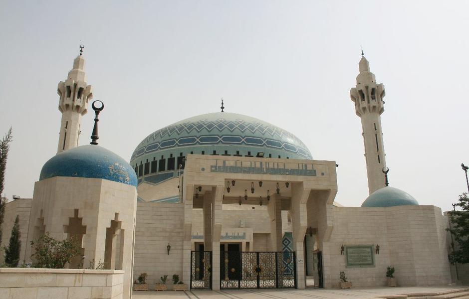 阿卜杜拉国王清真寺