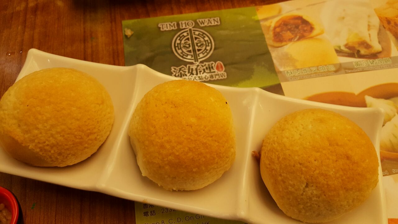 添好运点心专门店