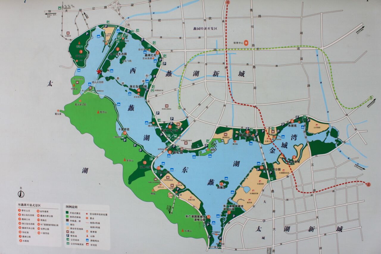 蠡湖国家湿地公园路线图片