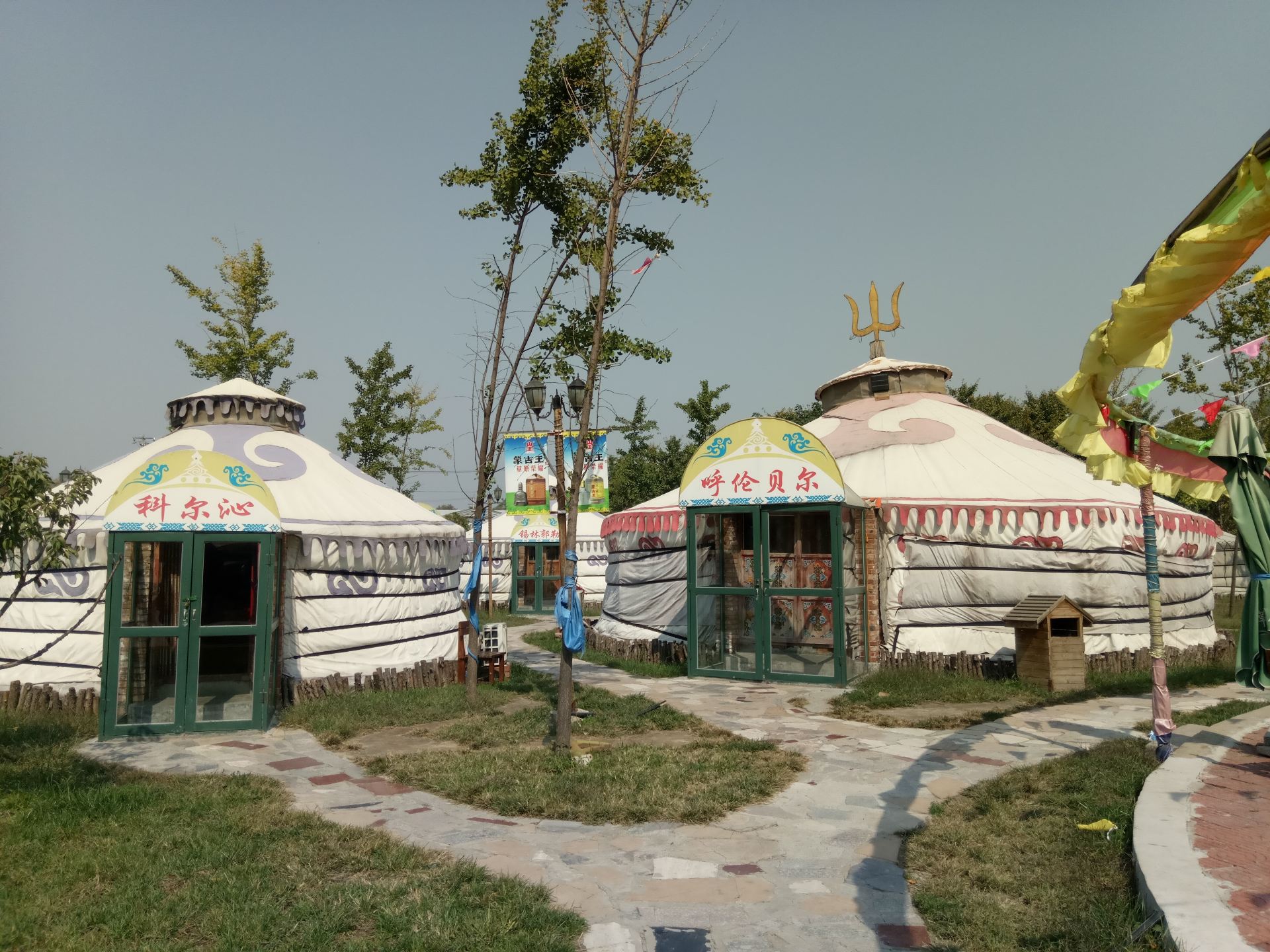 2022草原人家(良乡机场店)美食餐厅,3:沙葱炒鸡蛋,很有特色,非.