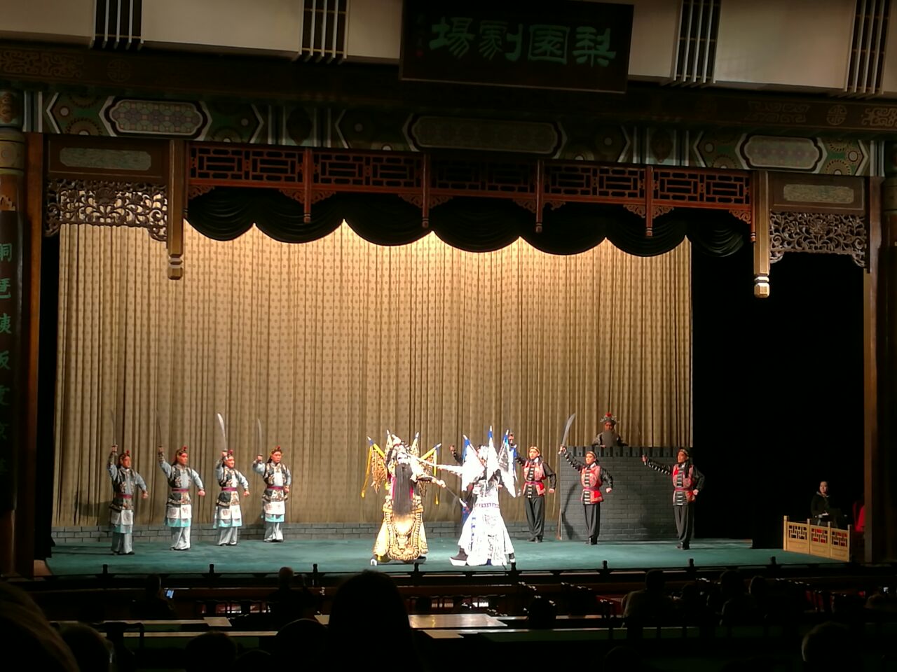 【携程攻略】北京梨园剧场好玩吗,北京梨园剧场景点怎麼样
