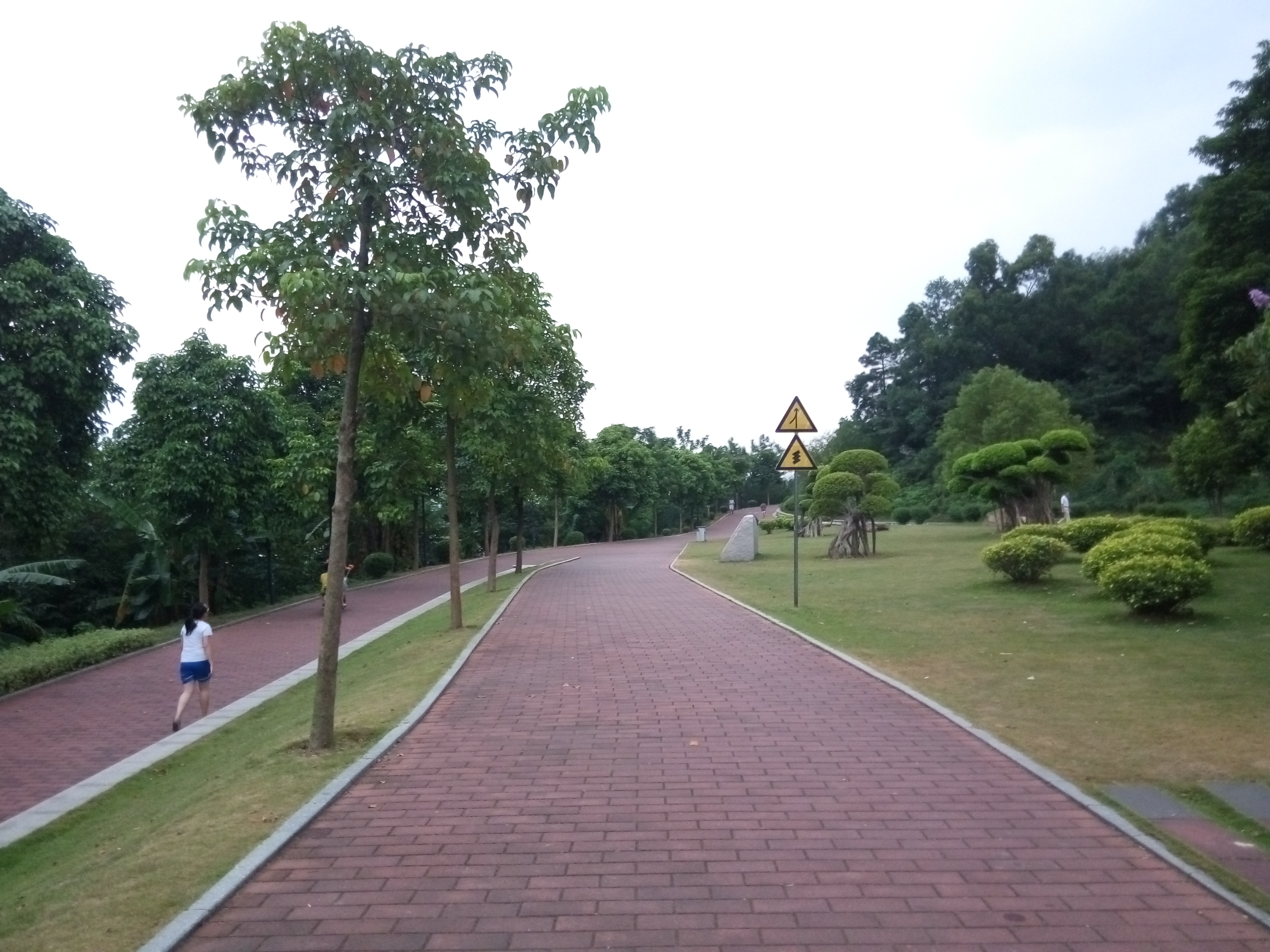 波海公园