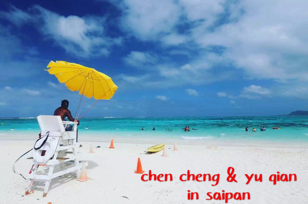 我们在塞班岛结婚啦~教堂~沙滩~婚礼~花瓣雨