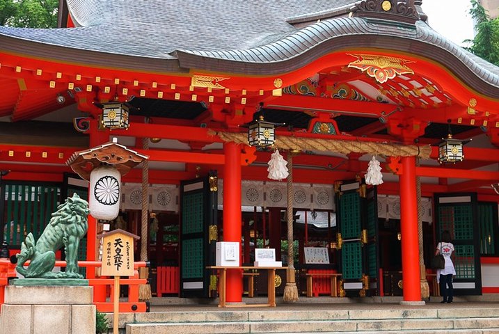 生田神社