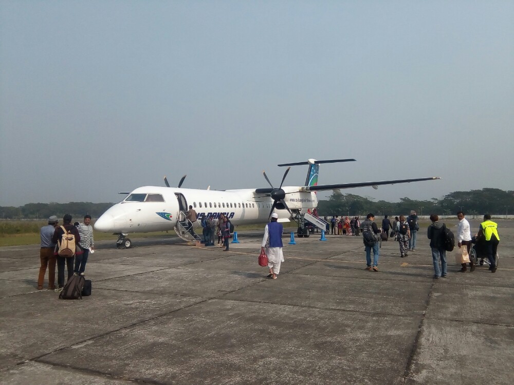 阿贾拉勒沙迦拉国际机场