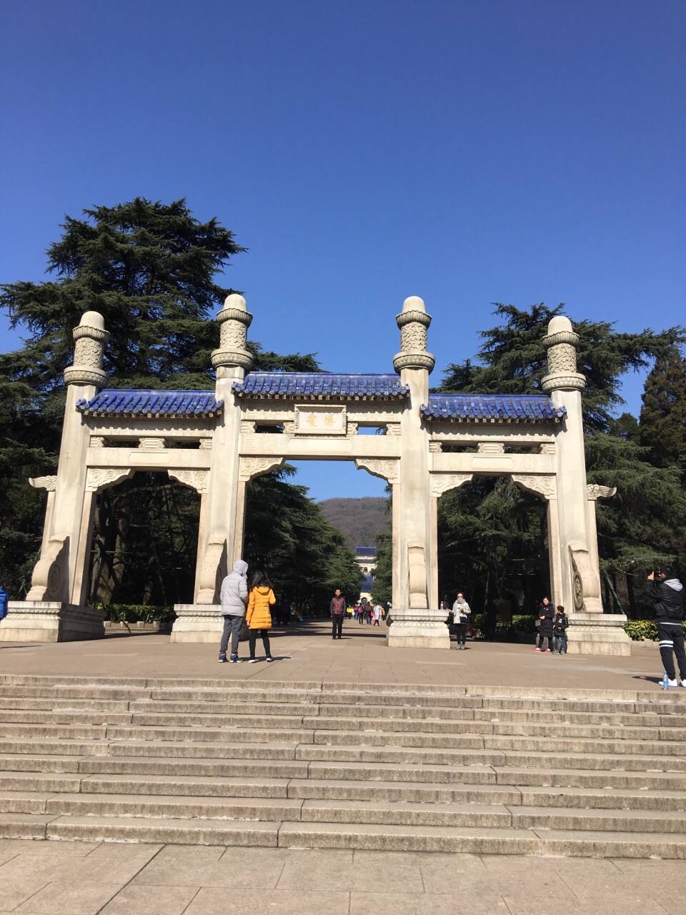 中山陵园风景区