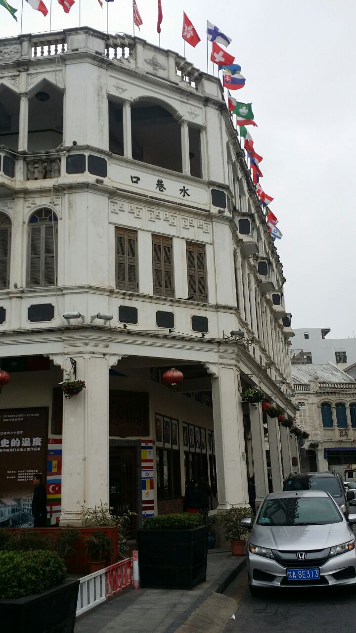 海口骑楼老街,最老的建筑是建于南宋四牌楼,有700多年历史