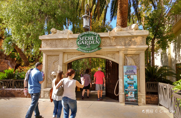 Secret Garden & Dolphin Habitat