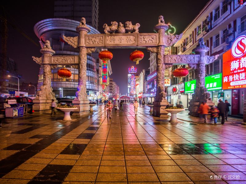 南京狮子桥美食街攻略