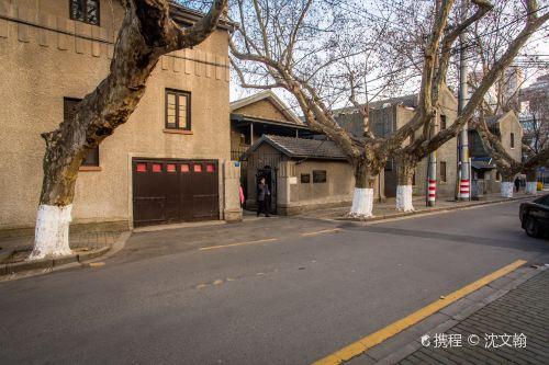 桃源新村民国建筑群