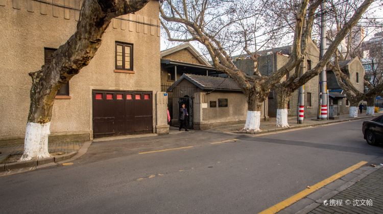桃源新村民国建筑群